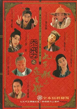 日韩精品一区二区三区中文精品